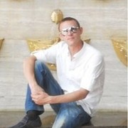 ���������� ����, ���� ������� ����, 44 ����, ������������ ��� ������