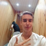 ���������� ������������, ���� ����� �������, 20 ���, ������������ ��� ������, ����� � ���������