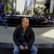 ���������� �������, ���� ������� �����, 43 ����, ������������ ��� ������, ����� � ���������, c�������� ���������