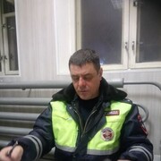 ���������� �����-���������, ���� ������� �����, 54 ����, ������������ ��� ����� � ���������