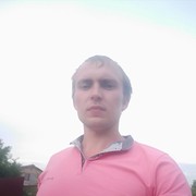 ���������� �����, ���� ������� �������, 39 ���, ������������ ��� ������