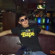 ���������� ��������, ���� ������� �����, 39 ���, ������������ ��� ������, ����� � ���������, c�������� ���������