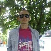 ���������� ������-��-����, ���� ������� ������, 39 ���, ������������ ��� ������, ����� � ���������, c�������� ���������, ���������