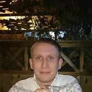 ���������� ������, ���� ������� Gringo, 46 ���, ������������ ��� ������