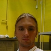 ���������� ����, ���� ������� �����, 41 ���, ������������ ��� ������, ����� � ���������, c�������� ���������