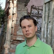 ���������� ��������, ���� ������� �������, 39 ���, ������������ ��� ������, ����� � ���������