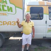  ,   C, 59 ,     , c 