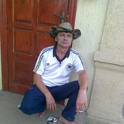  ,   Rustik, 53 ,   ,   , c 