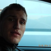 ���������� �����������, ���� ������� �����, 33 ����, ������������ ��� ������, ����� � ���������, c�������� ���������