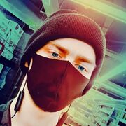 ���������� ������, ���� ������� ���������, 29 ���, ������������ 