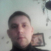 ���������� ���������, ������� �������, 41