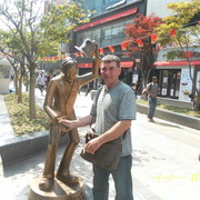 ,   Andrei, 59 ,  