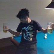 ���������� �����������, ���� ������� ������, 30 ���, ������������ 