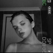 ���������� ������, ���� ������� ����, 24 ����, ������������ ��� ������, ����� � ���������, ���������