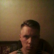 ���������� �����, ���� ������� ������, 26 ���, ������������ ��� ������, ����� � ���������, c�������� ���������