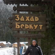  ,   Vlad, 45 ,     , c 