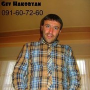  ,   Gev, 41 ,   ,   , c 