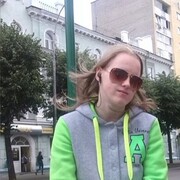  , Svetlana