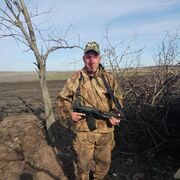 ���������� ������-��-����, ���� ������� ����, 53 ����, ������������ ��� ������, ���������