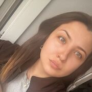 ���������� ����������, �����