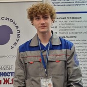 ���������� �����-���������, ���� ����� ����, 19 ���, ������������ ��� ������, ����� � ���������