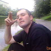  ,   Andrian, 39 ,   
