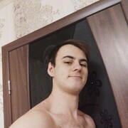 ���������� ���������� �����, ���� ����� ������, 25 ���, ������������ ��� ������, ����� � ���������