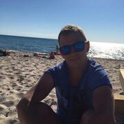 ���������� ���������, ���� ������� ���������, 32 ����, ������������ ��� ������, ����� � ���������