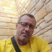 ���������� ������������, ���� ������� �����, 50 ���, ������������ ��� ������, ����� � ���������