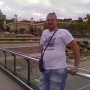 ���������� �������, ���� ������� ������, 51 ���, ������������ ��� ������, ����� � ���������, c�������� ���������