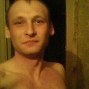 ���������� �������, ���� ������� ��������, 39 ���, ������������ ��� ������