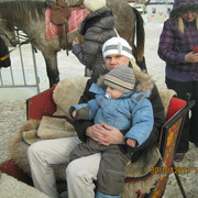 ���������� ���������, ���� ������� ����, 44 ����, ������������ ��� ������, ����� � ���������, c�������� ���������