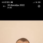  --,   , 37 ,   ,   