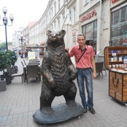  ,   , 52 ,  