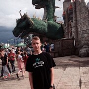 ���������� ������ �����, ���� ����� �����, 22 ����, ������������ ��� ������, ����� � ���������