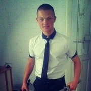 ���������� ������, ���� ������� Christian, 30 ���, ������������ ��� ������, ����� � ���������, c�������� ���������, ���������