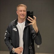 ���������� ������������, ���� ������� ����, 28 ���, ������������ ��� ������, ����� � ���������, ���������