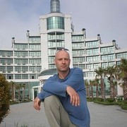 ���������� ������-��-����, ���� ������� �������, 51 ���, ������������ ��� ������, ����� � ���������, c�������� ���������