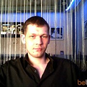 ���������� ������, ���� ������� ����, 43 ����, ������������ ��� ����� � ���������, c�������� ���������