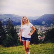 ���������� ����, ���� ������� ����, 29 ���, ������������ ��� ������, ����� � ���������, c�������� ���������