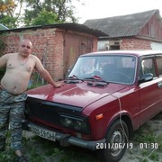 ���������� ����, ���� ������� ����, 39 ���, ������������ ��� ������, ����� � ���������, c�������� ���������