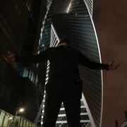 ���������� ������������, ���� ������� ������, 29 ���, ������������ ��� ������, ����� � ���������, c�������� ���������, ���������