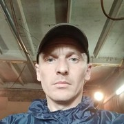  ,   Sen, 45 ,   ,   , c 