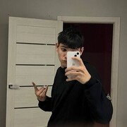 ���������� �����������, ���� ����� ����, 18 ���, ������������ ��� ������, ����� � ���������