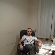  -,   Roman, 39 ,   