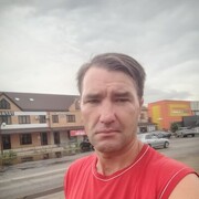 ���������� ���������, ���� ������� ����, 44 ����, ������������ ��� ������, ����� � ���������, ���������