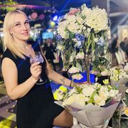 ���������� ������, ���� ������� ��, 39 ���, ������������ ��� ������, ����� � ���������