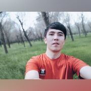  ,    , 23 ,   ,   , c , 