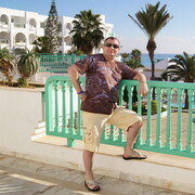 ���������� ����, ���� ������� ����, 52 ����, ������������ ��� ������, ����� � ���������