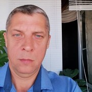 ���������� ���������, ���� ������� ���������, 52 ����, ������������ ��� ������, ����� � ���������, c�������� ���������